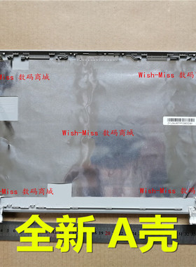 适用HP惠普pavilion 15z 15-N n286tx n274tx n011ax n200外壳A壳