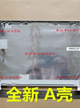 适用HP惠普pavilion 15z 15-N n286tx n274tx n011ax n200外壳A壳