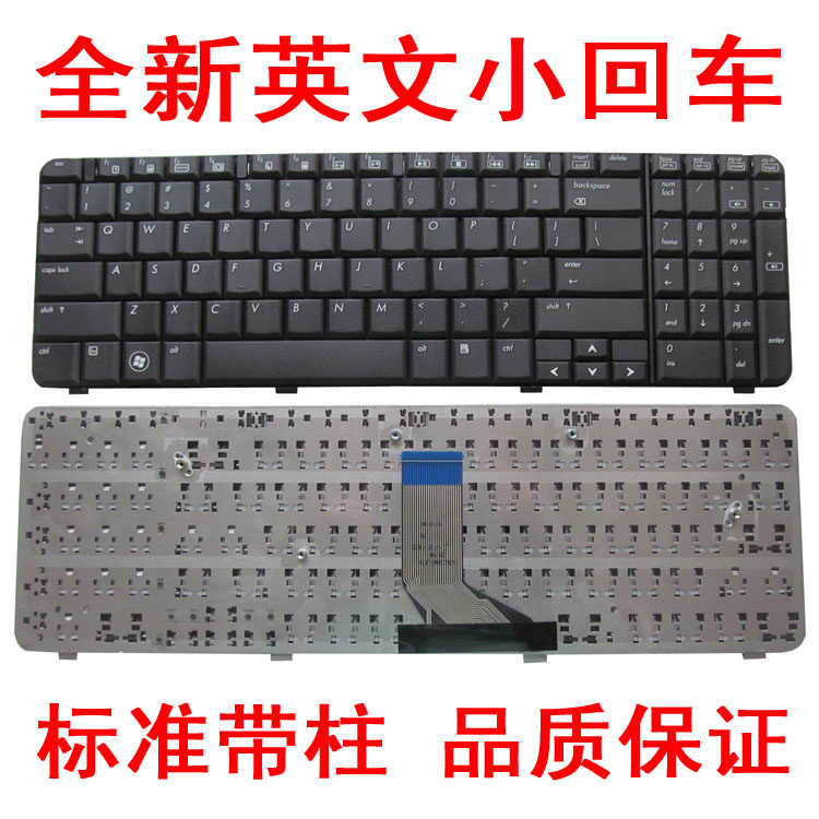 全新适用 惠普HP CQ61 G61 笔记本英文键盘 黑色US