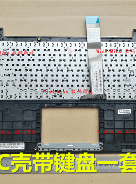 适用ASUS华硕 P302 P302C P302U P302L P302LJ 笔记本C壳键盘外壳