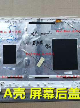 适用 三星NP Q470 Q470C 500P4A 500P4C Q468 笔记本A壳 屏幕外壳
