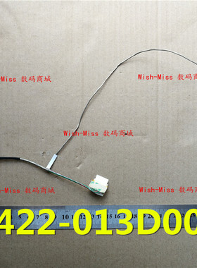 适用ASUS华硕 UX21 UX21E 屏线 屏幕排线 1422-013D000