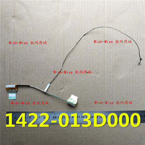 适用ASUS华硕 UX21 UX21E 屏线 屏幕排线 1422-013D000