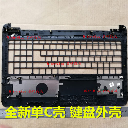 适用 HP惠普15-AC AF AY AJ BA BD 255 G4 TPN-C125/C126 外壳C壳