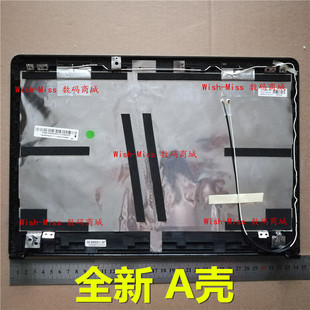 X401U X401 X401A 适用 屏幕后盖 F401A 笔记本A壳 外壳 ASUS华硕