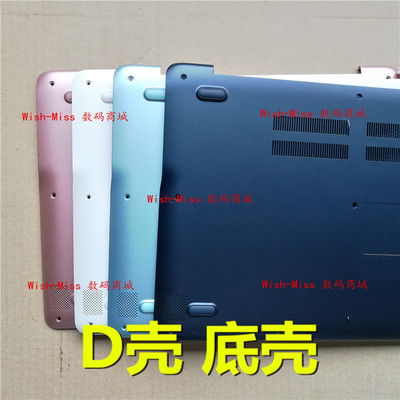 小邬配件910S3K905S3LD壳外壳