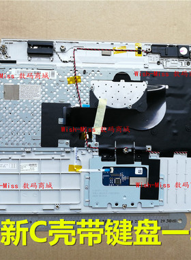 适用于 三星 QX510 QX511 笔记本C壳带键盘撑托外壳 触摸板