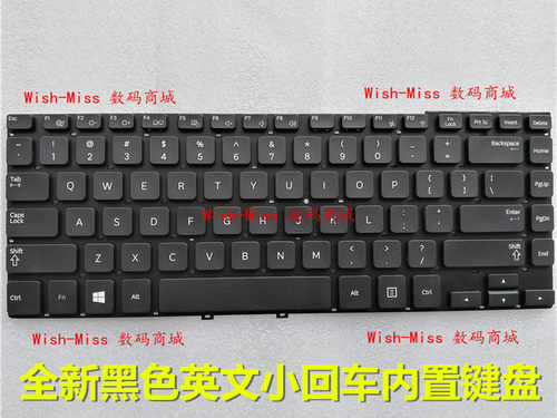 适用三星NP 300E4E 270E4V 275E4V 270E4E 2470EV EGCN 英文 键盘
