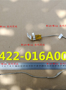 适用 ASUS华硕 G75 G75V/VW/VX/VM G75VN 1422-016A000 屏线 2D