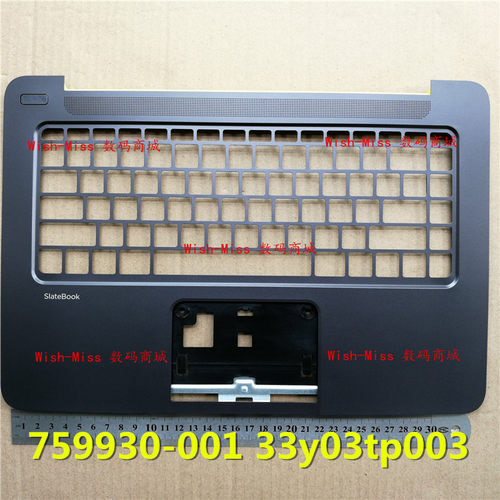 适用HP惠普SlateBook 14-P 14-p091nr C壳键盘边框外壳759930-001