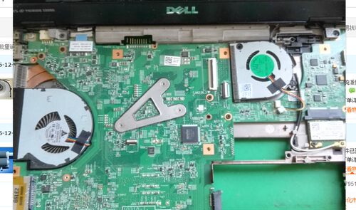适用戴尔Dell inspiron 13Z N311Z V131 风扇 笔记本CPU/显卡风扇