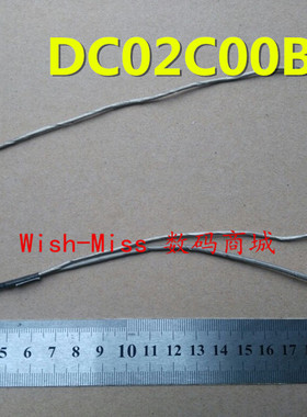 适用华硕ASUS UX305 UX305LA UX305FA 屏线 DC02C00BD0S 40针