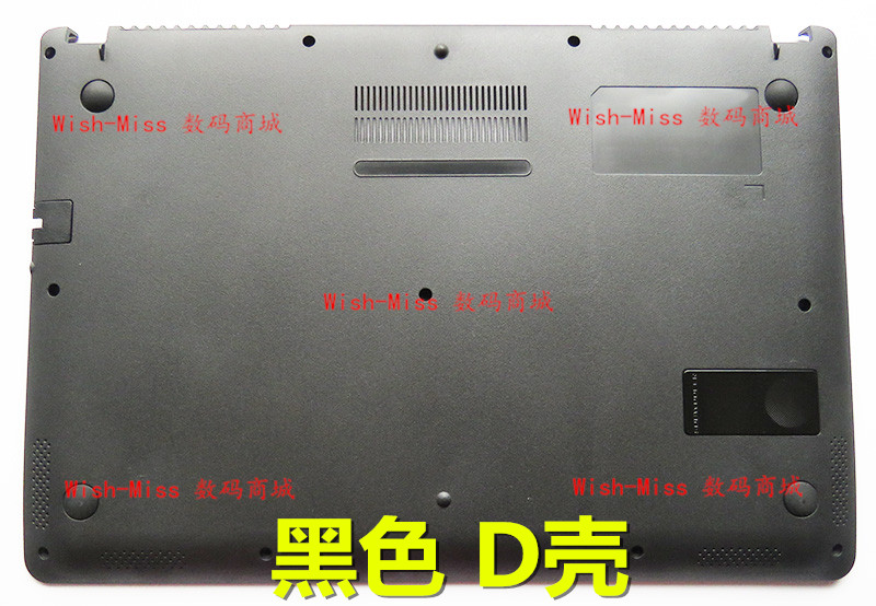 适用 DELL戴尔Vostro 14- V 5460 5470 5480 5439 p41G D壳 外壳 3C数码配件 笔记本零部件 原图主图