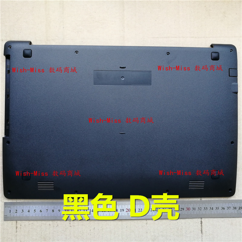 适用ASUS华硕X553MA X553M X553  X503 X503M F553M 外壳 D壳底壳