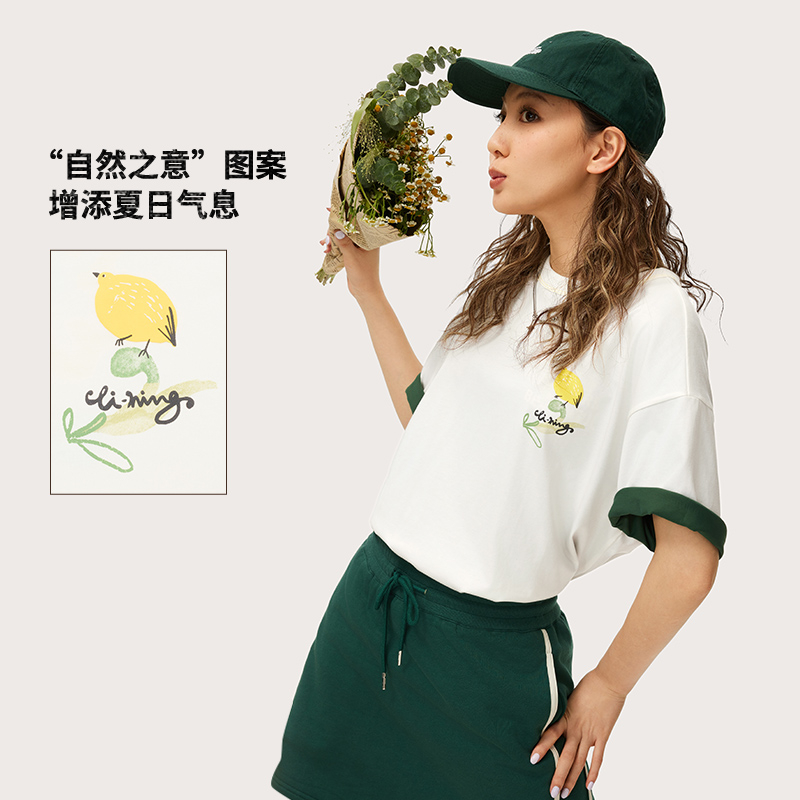 李宁女子夏季运动潮流系列短袖文化衫宽松休闲棉质T恤AHSU338-B品