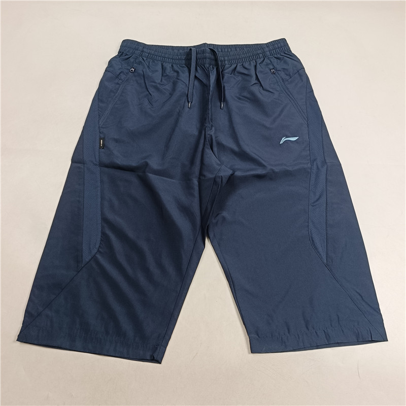 李宁短裤夏男款羽毛球系列时尚透气常规休闲七分运动裤AKQS421-