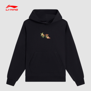 B品 李宁男女同款 春秋季 舒适宽松时尚 系列套头连帽卫衣AWDS669