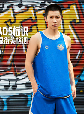 李宁反伍系列男子比赛上衣宽松无袖T恤透气运动背心AAYS261-1-B品