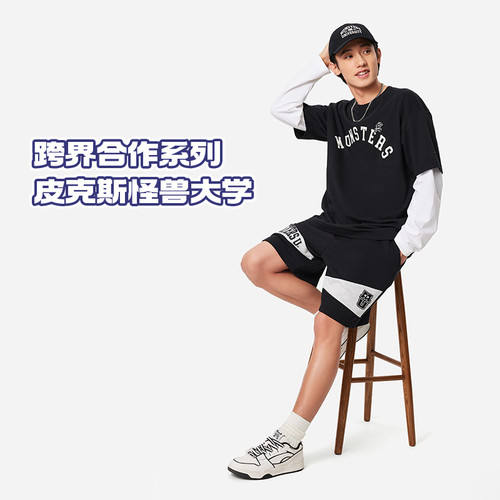 李宁短裤男士秋季款怪兽大学联名系列宽松运动短卫裤AKSU489-B品