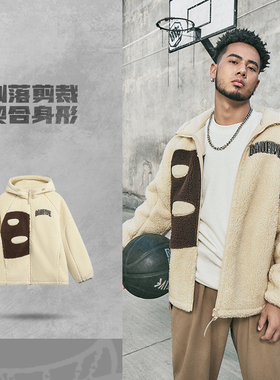 B品李宁风衣男冬季篮球系列舒适保暖宽松休闲针织外套AFDT665