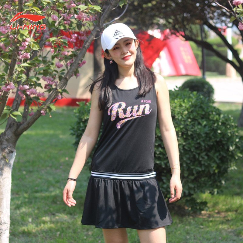 李宁运动T恤连衣裙女运动潮流舒适运动生活修身显瘦中长款百褶裙|ruв категории спортивный костюм/досуг одежды, спорт юбка, движение платье - от Buy2taobao.com для оказания профессиональной услуги покупки агента Taobao