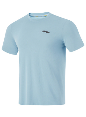 李宁短袖秋男跑训系列时尚透气简约常规圆领短袖T恤衫ATSU053-B品