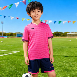 LI-NING/李宁童装足球系列男女童运动速干T恤短裤套装AATN016-3