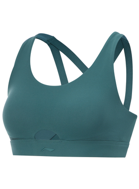 李宁运动文胸健身系列女子中度支撑高弹紧身运动内衣AUBU040-B品