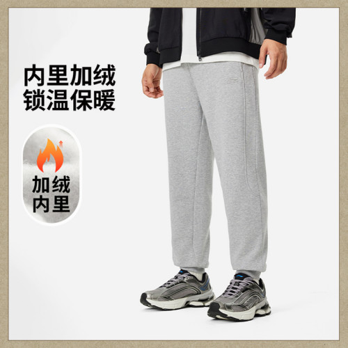 李宁卫裤冬男运动生活系列时尚常规针织收口加绒长裤AKLU617-B品