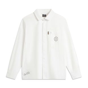 李宁休闲外套夏季 韦德系列男子宽松速干翻领夹克AFDV119 新款