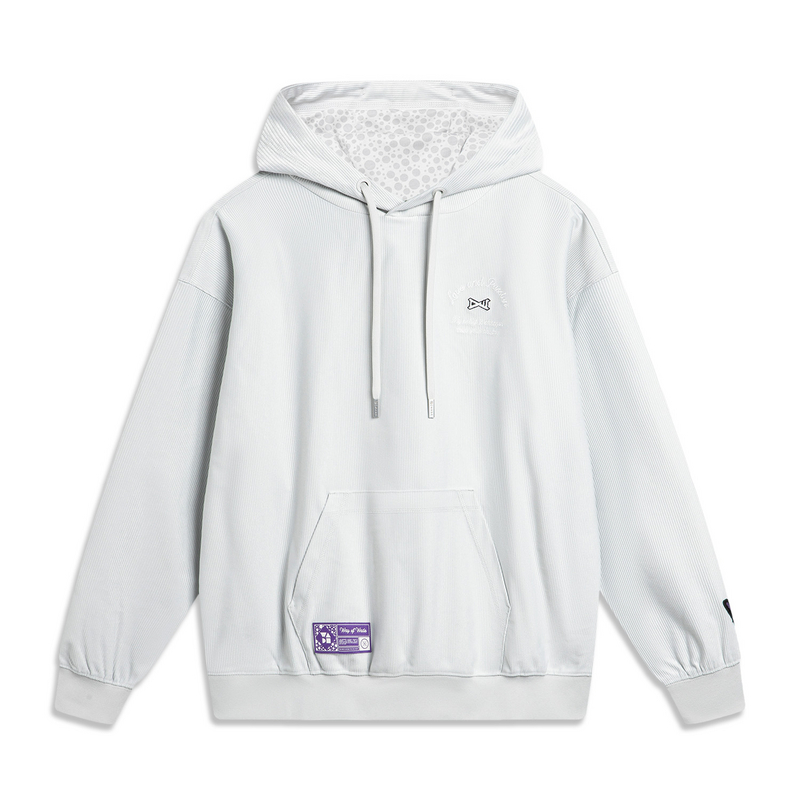 LI-NING/李宁男子韦德系列宽松休闲运动套头连帽卫衣AWDU653-B品