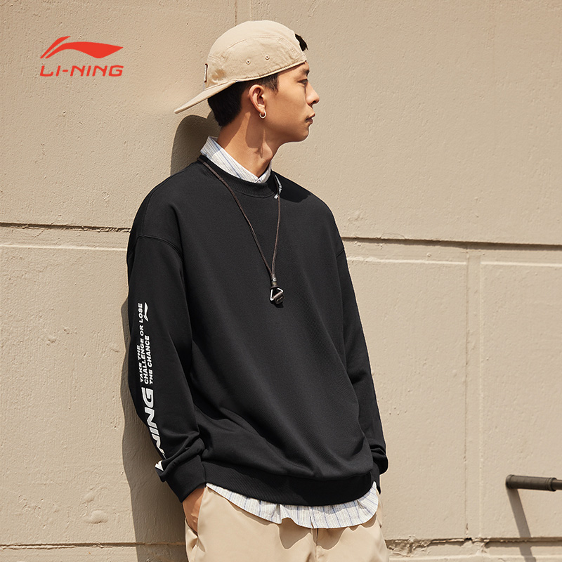 李宁卫衣男女款秋运动生活系列时尚透气宽松套头无帽卫衣AWDTB37-