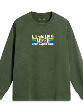 李宁T恤夏男款运动生活系列舒适透气简约宽松长袖文化衫AHSV335-