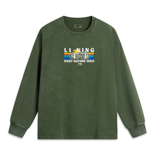 李宁T恤夏男款运动生活系列舒适透气简约宽松长袖文化衫AHSV335-