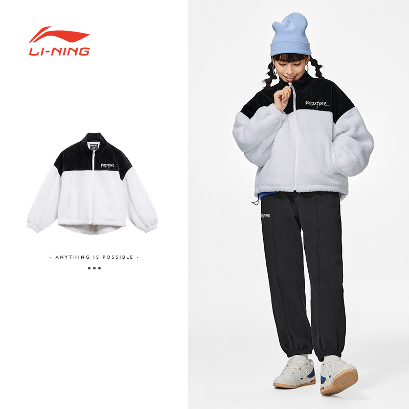 李宁女子时尚宽松型保暖外套