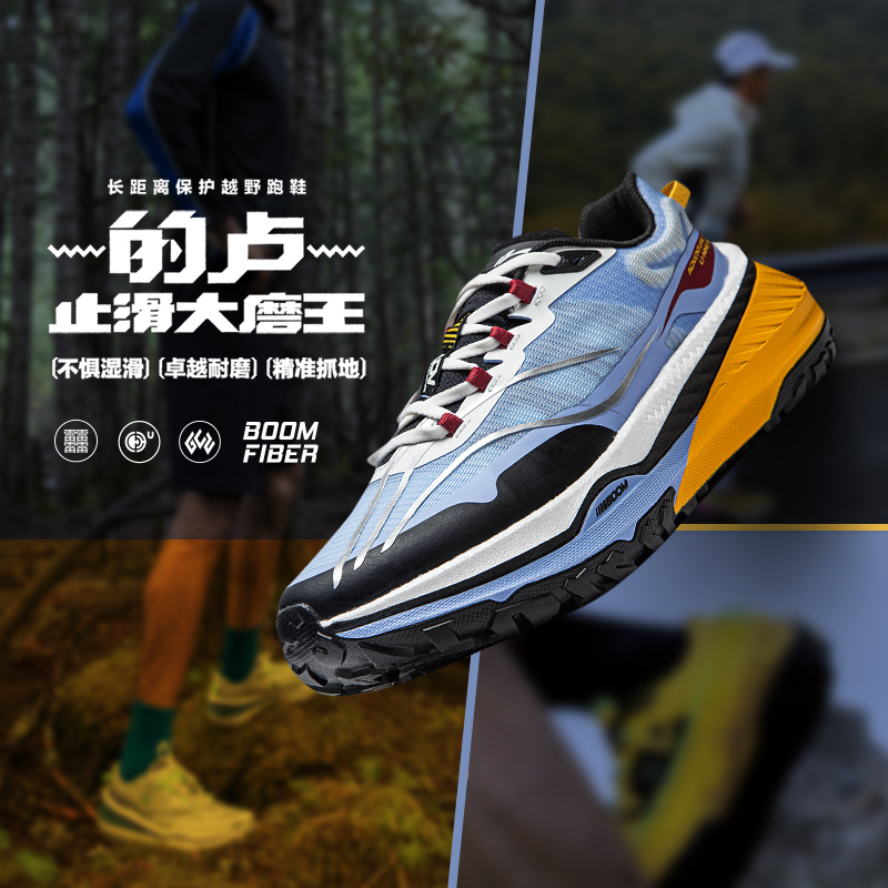 LI-NING/李宁女休闲时尚减震鞋舒适耐磨弹力好跑步鞋ARNU004-B品