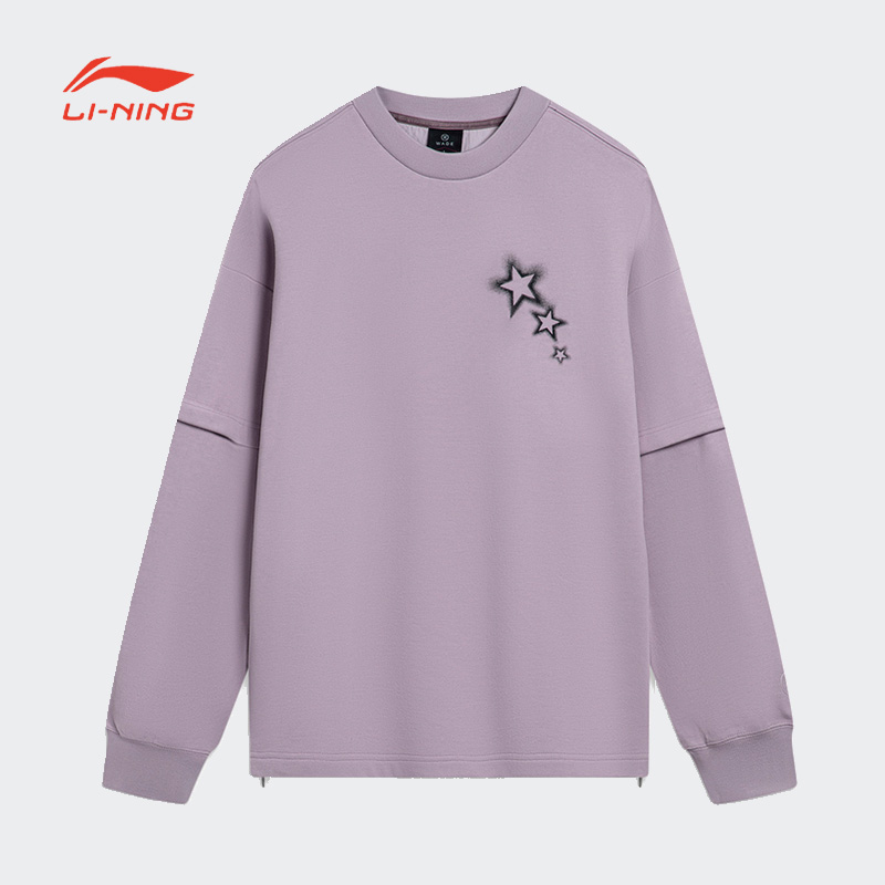 李宁卫衣男冬韦德系列时尚简约宽松休闲套头无帽卫衣AWDTD25-B品