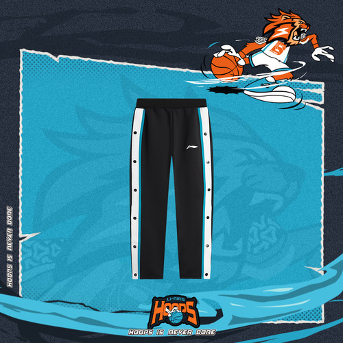 李宁童装男童运动裤宽松休闲长裤2024春季新款中大童针织YKYU003-