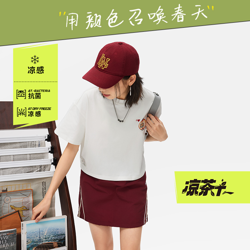 李宁凉茶T恤女子短袖时尚宽松透气春季萌宠印花圆领上衣AHSU666-