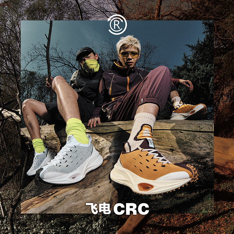 李宁飞电CRC男女同款反光支撑稳定潮流运动鞋AZGU001