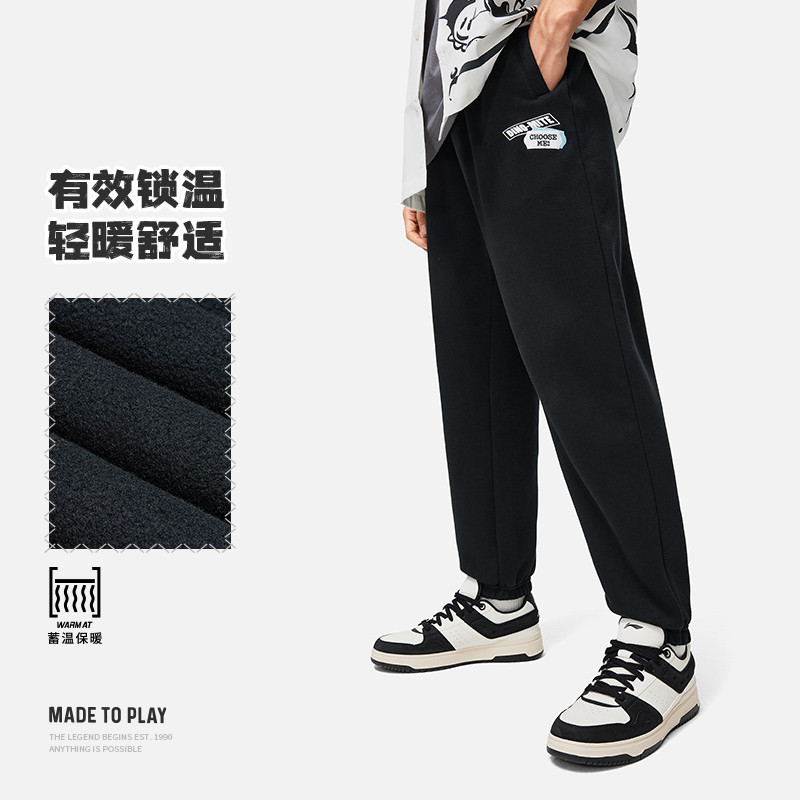 李宁卫裤男春季运动生活系列加绒简约宽松运动长裤AKLU513--B品