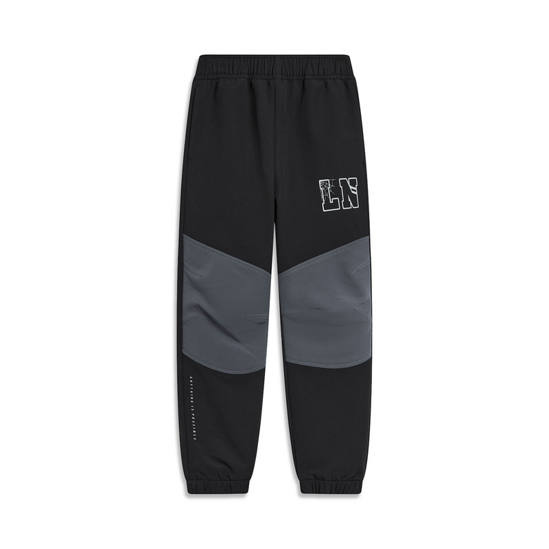 李宁运动生活系列男小童潮流宽松运动针织束脚长裤YYKT087-B品