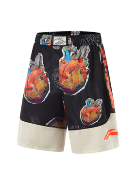 李宁反伍BADFIVE篮球系列男子比赛裤速干运动短裤AAPU113-9-B品