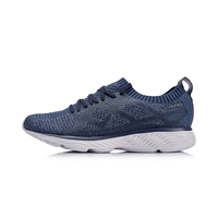 Li Ning giày chạy bộ giày nam nửa cọ không khí vòng cung nam một mảnh dệt vớ giày chạy giày thể thao ARHN - Giày chạy bộ giày the thao năm 2021