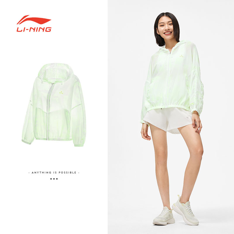 李宁女子休闲百搭风衣