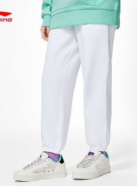 李宁春秋女反伍篮球系列潮流休闲束脚宽松运动长卫裤AKLS636-B品