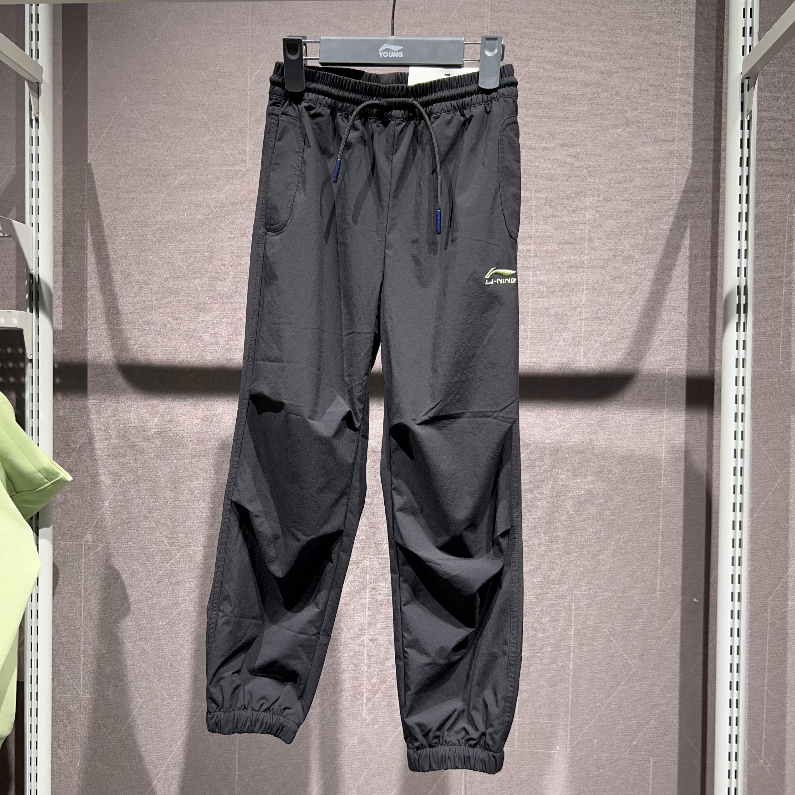 LI-NING/李宁童装女童梭织弹力宽松百搭休闲运动长裤YYKT120-B品