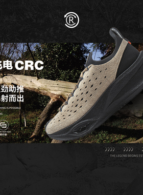 中国李宁飞电CRC男女同款缓震舒适低帮运动休闲鞋AZGU043-B品