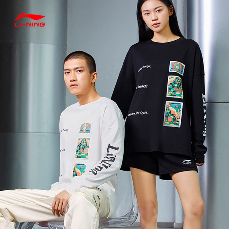 男款长袖文化衫李宁时尚百搭