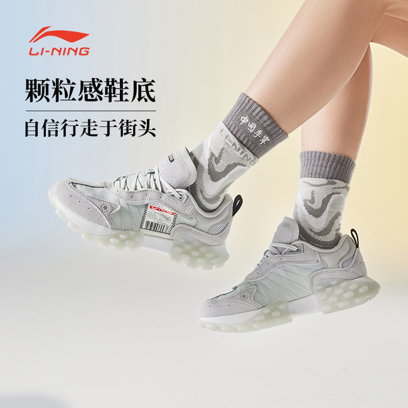 李宁透气女鞋系带防滑低帮